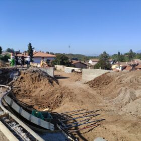Skate Park