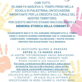 tempo pieno