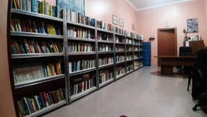 Biblioteca Dante Alighieri