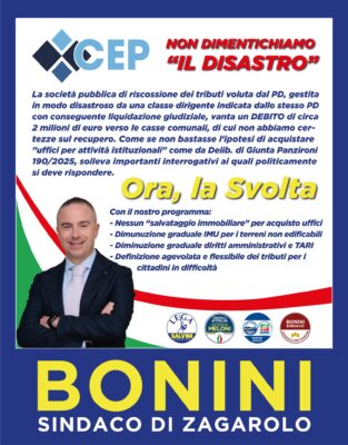 cep