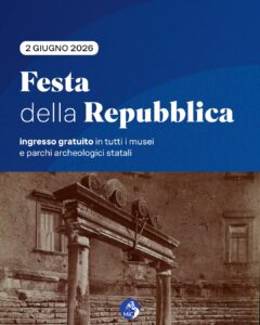 Museo archeologico nazionale Prenestino