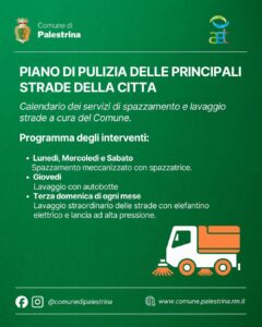 PALESTRINA
