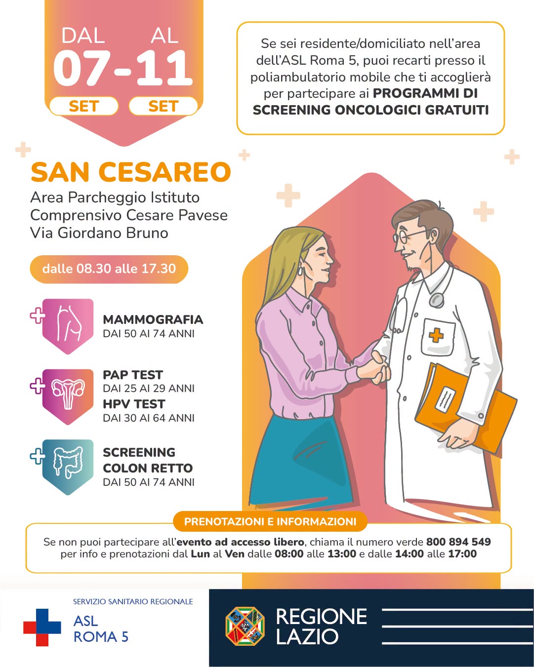 la casa dello screening
